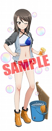 ���������꡼ No.010�Υ���ͥ������ / �֥����륺���ѥ�ĥ��� ���ƻ�����ס�����ǡֺǽ��ϡ���2�ä�Ϣư��褬������