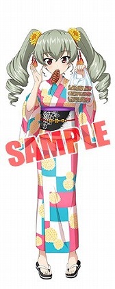 ꡼ No.007 | ֥ѥ ƻס̤