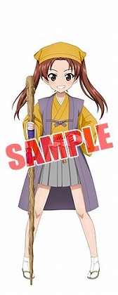 ꡼ No.008 | ֥ѥ ƻס̤