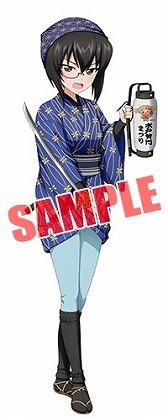 ꡼ No.010 | ֥ѥ ƻס̤