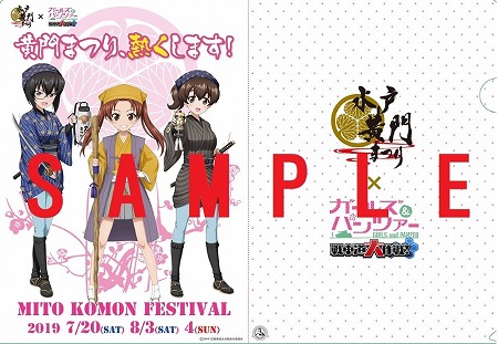 ꡼ No.011 | ֥ѥ ƻס̤