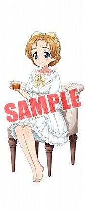 ꡼ No.014 | ֥ѥ ƻס̤