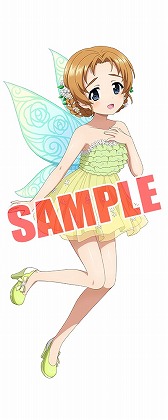 ���������꡼ No.002�Υ���ͥ������ / �֥���ѥ� ���ƻ�����ס�ʸ���פˤ��ʤ���������夿���̤���2��