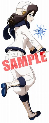 ���������꡼ No.003�Υ���ͥ������ / �֥���ѥ� ���ƻ�����ס�ʸ���פˤ��ʤ���������夿���̤���2��