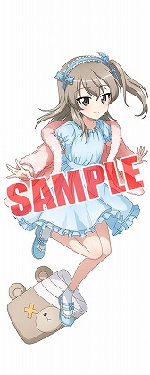 ���������꡼ No.005�Υ���ͥ������ / �֥���ѥ� ���ƻ�����ס�ʸ���פˤ��ʤ���������夿���̤���2��