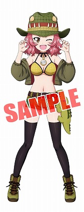 ���������꡼ No.008�Υ���ͥ������ / �֥���ѥ� ���ƻ�����ס�ʸ���פˤ��ʤ���������夿���̤���2��