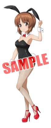 画像ギャラリー No.007のサムネイル画像 / 「ガールズ&パンツァー 戦車道大作戦!」,ハロウィン衣装の生徒ガチャ第2弾が本日実装