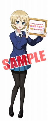 ���������꡼ No.003�Υ���ͥ������ / �֥����륺���ѥ�ĥ��� ���ƻ������4��ǯ��ǰ�����Υ���饯�������о�