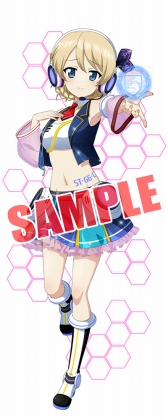 ���������꡼ No.005�Υ���ͥ������ / �֥����륺���ѥ�ĥ��� ���ƻ������4��ǯ��ǰ�����Υ���饯�������о�