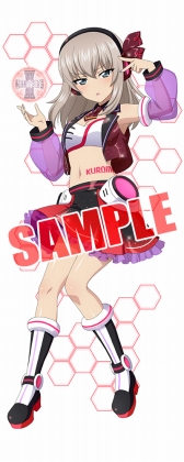 ���������꡼ No.007�Υ���ͥ������ / �֥����륺���ѥ�ĥ��� ���ƻ������4��ǯ��ǰ�����Υ���饯�������о�