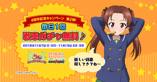 ꡼ No.002 | ֥륺ѥĥ ƻפȼ׳ŴƻΥܤ