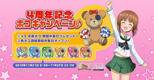 ���������꡼ No.002�Υ���ͥ������ / �֥����륺���ѥ�ĥ��� ���ƻ�����ס�ͷ�Ӥ䤹���ʤ��ɲõ�ǽ�����