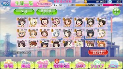 ���������꡼ No.004�Υ���ͥ������ / �֥����륺���ѥ�ĥ��� ���ƻ�����ס�ͷ�Ӥ䤹���ʤ��ɲõ�ǽ�����