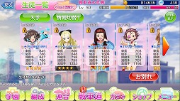 ���������꡼ No.005�Υ���ͥ������ / �֥����륺���ѥ�ĥ��� ���ƻ�����ס�ͷ�Ӥ䤹���ʤ��ɲõ�ǽ�����