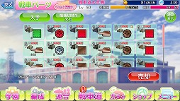 ���������꡼ No.006�Υ���ͥ������ / �֥����륺���ѥ�ĥ��� ���ƻ�����ס�ͷ�Ӥ䤹���ʤ��ɲõ�ǽ�����