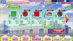 ���������꡼ No.007�Υ���ͥ������ / �֥����륺���ѥ�ĥ��� ���ƻ�����ס�ͷ�Ӥ䤹���ʤ��ɲõ�ǽ�����