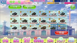 ���������꡼ No.008�Υ���ͥ������ / �֥����륺���ѥ�ĥ��� ���ƻ�����ס�ͷ�Ӥ䤹���ʤ��ɲõ�ǽ�����