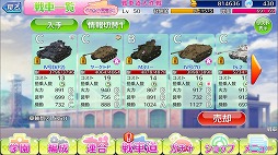 ���������꡼ No.009�Υ���ͥ������ / �֥����륺���ѥ�ĥ��� ���ƻ�����ס�ͷ�Ӥ䤹���ʤ��ɲõ�ǽ�����