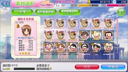 ���������꡼ No.010�Υ���ͥ������ / �֥����륺���ѥ�ĥ��� ���ƻ�����ס�ͷ�Ӥ䤹���ʤ��ɲõ�ǽ�����