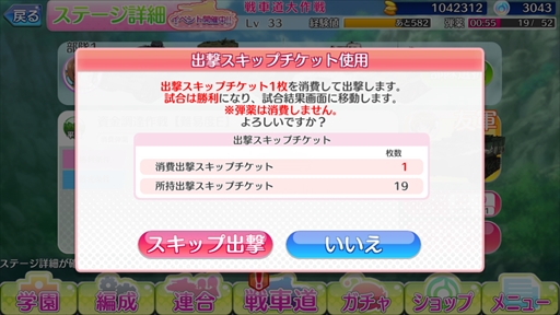 ���������꡼ No.003�Υ���ͥ������ / �֥���ѥ� ���ƻ�����ס��ֻ�祹���å׵�ǽ�פ���������