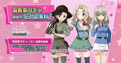 ꡼ No.002 | ֥ѥ ƻסֺǽϥפﹻ̤о