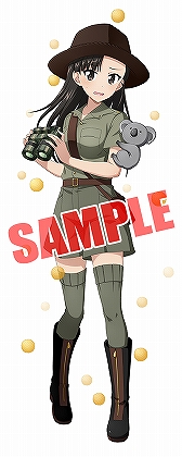 ꡼ No.004 | ֥ѥ ƻסֺǽϥפﹻ̤о