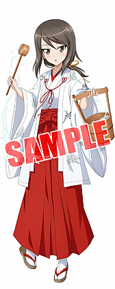 ���������꡼ No.006�Υ���ͥ������ / �֥����륺���ѥ�ĥ��� ���ƻ�����פˡ���������������̤��о�