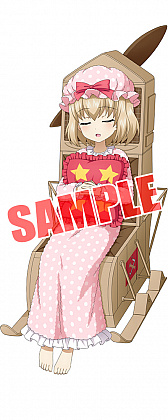 ���������꡼ No.009�Υ���ͥ������ / �֥����륺���ѥ�ĥ��� ���ƻ�����פˡ���������������̤��о�