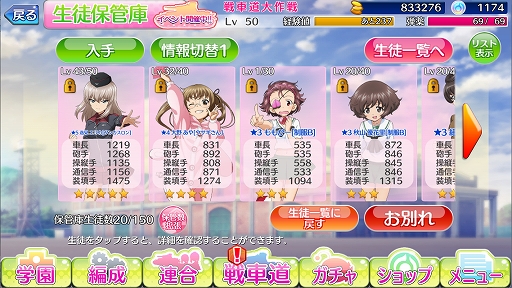 ���������꡼ No.003�Υ���ͥ������ / �֥���ѥ� ���ƻ�����ס�����ǽ���ݴɸˡפ�������1��1��̵�������㥭���ڡ��󤬳���