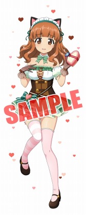 画像ギャラリー No.007のサムネイル画像 / 「ガールズ&パンツァー 戦車道大作戦」,バレンタイン生徒ガチャ第2弾が本日より開催
