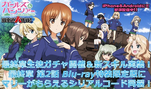 ���������꡼ No.001�Υ���ͥ������ / �֥����륺���ѥ�ĥ��� ���ƻ�����ס����˥�ǽ��Ϥ��о줷���ع��ΰ������夿���̤��о�