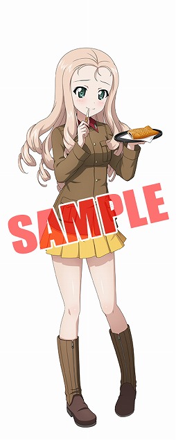 ���������꡼ No.005�Υ���ͥ������ / �֥����륺���ѥ�ĥ��� ���ƻ�����ס����˥�ǽ��Ϥ��о줷���ع��ΰ������夿���̤��о�