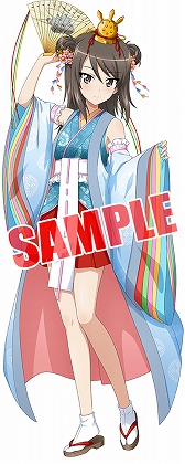 ���������꡼ No.009�Υ���ͥ������ / �֥���ѥ� ���ƻ�����ס����̥�����˿��פ�����������ߤۤ�ߥ��餬�о�