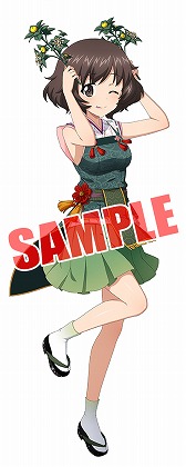 ���������꡼ No.010�Υ���ͥ������ / �֥���ѥ� ���ƻ�����ס����̥�����˿��פ�����������ߤۤ�ߥ��餬�о�