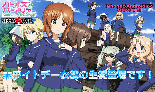 ���������꡼ No.001�Υ���ͥ������ / �֥����륺���ѥ�ĥ��� ���ƻ�����ס��ۥ磻�ȥǡ��������̤��о�