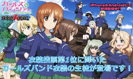 ���������꡼ No.001�Υ���ͥ������ / �֥����륺���ѥ�ĥ��� ���ƻ�����ס�������ɼ��1�̤Ρȥ����륺�Х�ɰ����ɤ����̤��о�