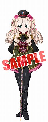 ���������꡼ No.005�Υ���ͥ������ / �֥����륺���ѥ�ĥ��� ���ƻ�����ס��ե�ƻ�����������о�