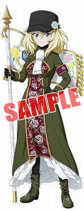 ���������꡼ No.007�Υ���ͥ������ / �֥����륺���ѥ�ĥ��� ���ƻ�����ס��ե�ƻ�����������о�