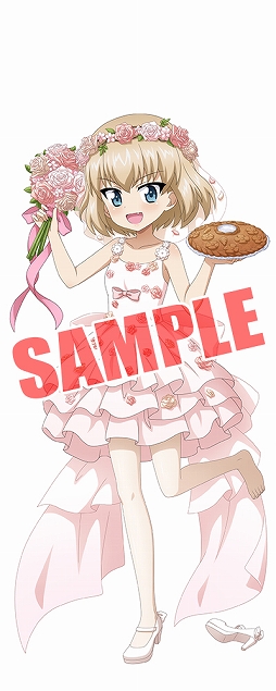 ꡼ No.004 | ֥ѥ ƻס塼֥饤ɰΥ䥫塼ʤɤо