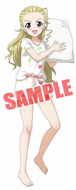 ꡼ No.010 | ֥ѥ ƻס塼֥饤ɰΥ䥫塼ʤɤо