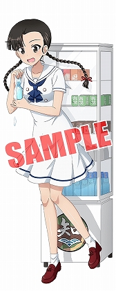 ���������꡼ No.004�Υ���ͥ������ / �֥���ѥ� ���ƻ�����ס����������䥢�����ӤʤɲƵ٤߰���������2�Ƥ��о�