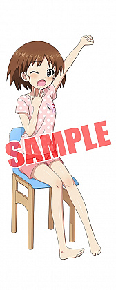 ꡼ No.011 | ֥륺ѥĥ ƻסʸװߤۤİΤо