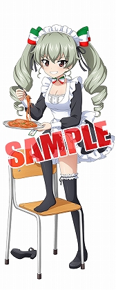 ꡼ No.002 | ֥륺ѥĥ ƻסʸװΥĥʤɤо