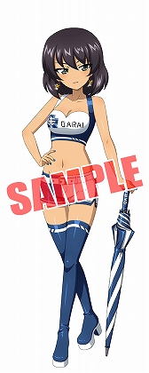 ꡼ No.006 | ֥륺ѥĥ ƻסʸװΥĥʤɤо