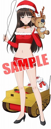 画像ギャラリー No.007のサムネイル画像 / 「ガールズ&パンツァー 戦車道大作戦!」,クリスマス衣装の生徒が登場するガチャを開催