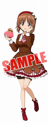 画像ギャラリー No.008のサムネイル画像 / 「ガールズ&パンツァー 戦車道大作戦!」にバレンタイン衣装の生徒が登場