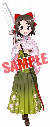 ���������꡼ No.001�Υ���ͥ������ / �֥���ѥ� ���ƻ�����פ˿��פ�ΰ������夿���̤��о�