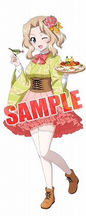 ���������꡼ No.002�Υ���ͥ������ / �֥���ѥ� ���ƻ�����פ˿��פ�ΰ������夿���̤��о�