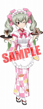 ���������꡼ No.003�Υ���ͥ������ / �֥���ѥ� ���ƻ�����פ˿��פ�ΰ������夿���̤��о�