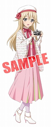 ���������꡼ No.006�Υ���ͥ������ / �֥���ѥ� ���ƻ�����פ˿��פ�ΰ������夿���̤��о�